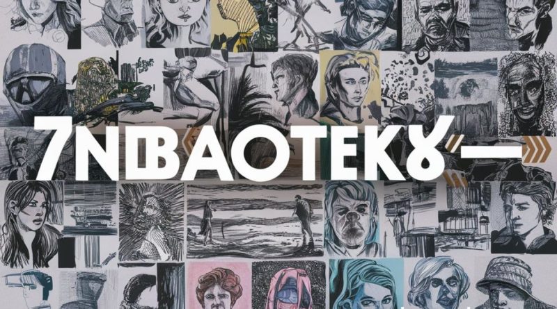 Easy:7nbbaotekl8= Drawings: A Comprehensive Tutorial